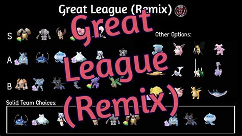 great league remix